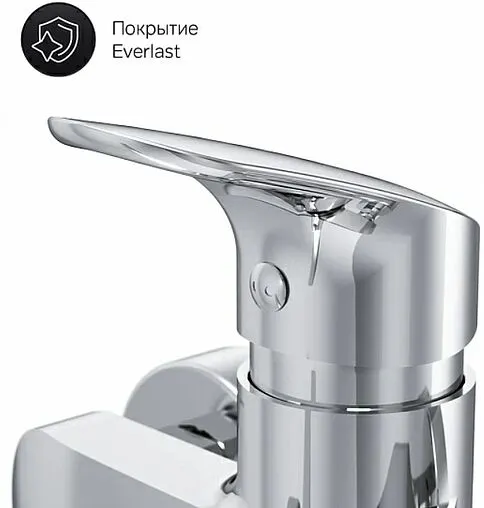 Смеситель для ванны с длинным изливом Am.Pm Like хром F8095000