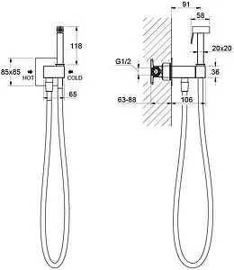 Гигиенический душ со смесителем Aquatek Лира хром AQ1025CR, 2