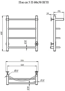 Полотенцесушитель электрический лесенка Тругор Пэк сп 5 П 60х50 белый ВГП Полотенцесушитель электрический лесенка Тругор Пэк сп 5 П 60х50 белый ВГП, 2