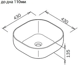 Раковина Am.Pm Func 43 черный матовый M8FWCC30430BM Раковина Am.Pm Func 43 черный матовый M8FWCC30430BM, 2