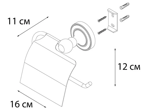 Держатель туалетной бумаги Fixsen Style хром FX-41110