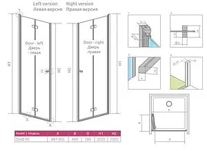 Дверь в нишу 900мм прозрачное стекло Radaway Fuenta New DWB 90 R 384076-01-01R, 2