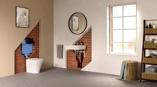 Смывной бачок скрытого монтажа Ideal Standard Prosys 80 M R014767