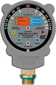 Реле давления монтажника Extra Акваконтроль РДМ-Некст-6-2.8ПП 1432040000, 1
