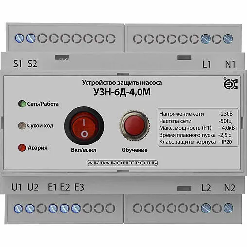 Устройство защиты насоса Extra Акваконтроль УЗН-6Д-4.0М-5 6335002435