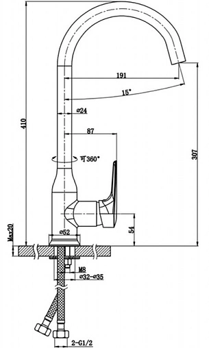 Смеситель для кухни Bravat Arden хром F7351385CP-RUS