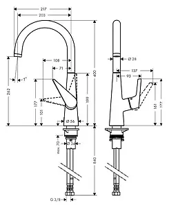 Смеситель для кухни Hansgrohe Talis M51 260 1jet хром 72810000, 2