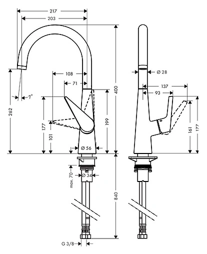 Смеситель для кухни Hansgrohe Talis M51 260 1jet хром 72810000