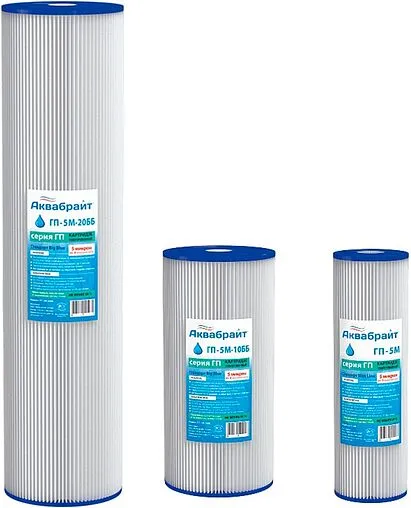 Лепестковый картридж для механической очистки воды Big Blue 20&quot; Аквабрайт ГП-20М-20ББ