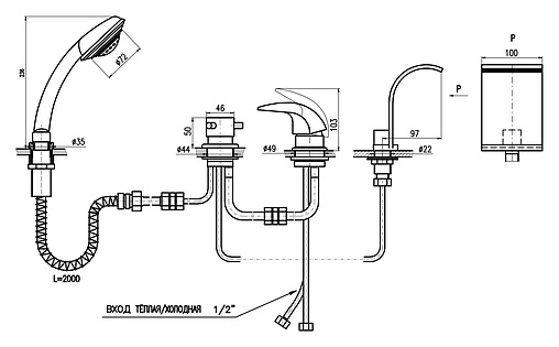 Смеситель на борт ванны на 4 отверстия Rav Slezak Dunaj хром D467.5P