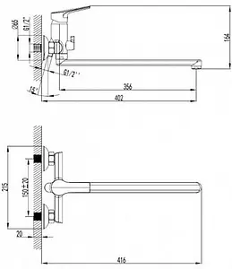 Смеситель для ванны с длинным изливом SMARTsant Рокет хром SM323502AA(A) Смеситель для ванны с длинным изливом SMARTsant Рокет хром SM323502AA(A), 2