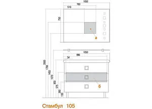 Зеркало с подсветкой Aquaton Стамбул 105 1A127602ST010 Зеркало с подсветкой Aquaton Стамбул 105 1A127602ST010, 2