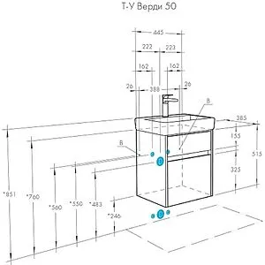 Тумба-умывальник подвесная Aquaton Верди PRO 50 белый/ясень фабрик 1A1959K1VDAV0 Тумба-умывальник подвесная Aquaton Верди PRO 50 белый/ясень фабрик 1A1959K1VDAV0, 2