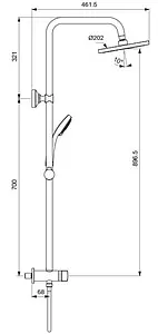 Душевая система без смесителя Vidima Balance хром BA273AA Душевая система без смесителя Vidima Balance хром BA273AA, 2