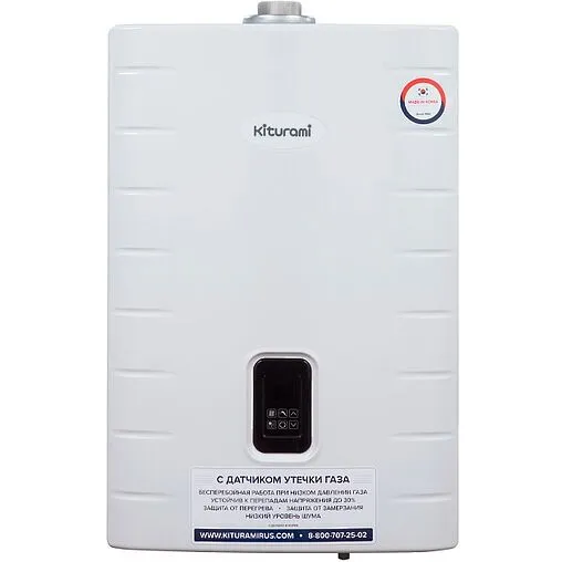 Настенный газовый котел двухконтурный турбированный 30кВт Kiturami World Alpha C 30 A21E220272
