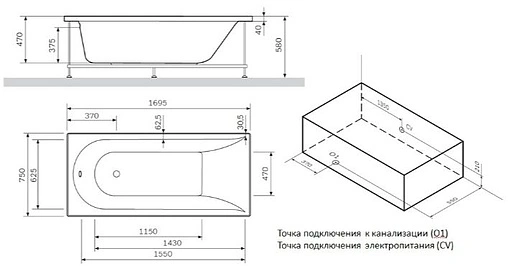 Ванна акриловая с гидромассажем Am.Pm Inspire 170x75 W5AW-170-075W2D64