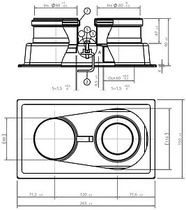 Адаптер разделительный Ø 60/100 x 80/80мм (алюм.) Protherm 0020199389, 2