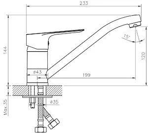 Смеситель для кухни Rossinka хром RS27-21 Смеситель для кухни Rossinka хром RS27-21, 2
