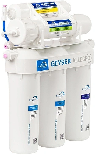 Фильтр обратного осмоса Гейзер Аллегро 20036 Фильтр обратного осмоса Гейзер Аллегро 20036