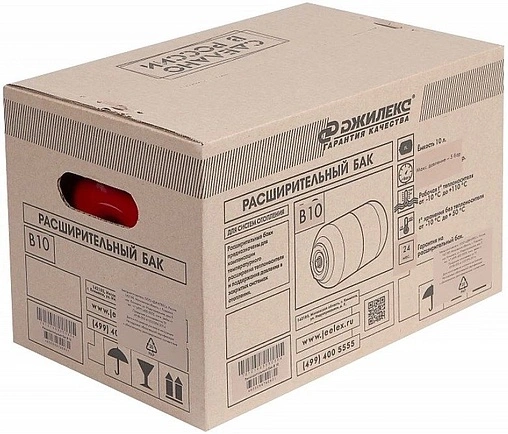 Расширительный бак Джилекс 10 В 5 бар 7810