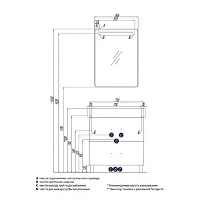 Тумба-умывальник напольная Aquaton Америна 80 H белый 1A1694K1AM010, 2