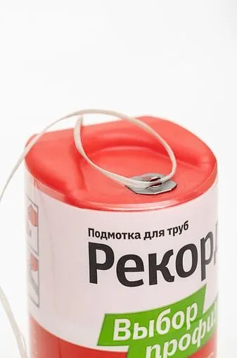 Нить уплотнительная 160м РЕКОРД 61022