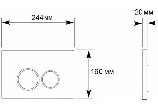Клавиша смыва для унитаза Aquanika Basic R-type 01.02.08 кнопки/белый глянцевый, кольца/хром глянцевый