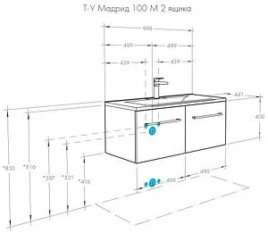 Тумба-умывальник подвесная Aquaton Мадрид 100 M белый 1A1280K5MA010, 2