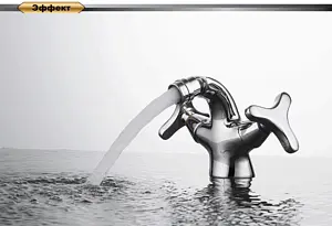 Смеситель для биде D&K Hessen Goethe хром DA1382241 Смеситель для биде D&K Hessen Goethe хром DA1382241, 3