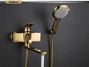 Смеситель для ванны с длинным изливом D&K Berlin Tourto золото DA1433303 Смеситель для ванны с длинным изливом D&K Berlin Tourto золото DA1433303, 4