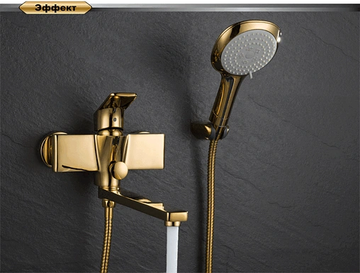 Смеситель для ванны с длинным изливом D&amp;K Berlin Tourto золото DA1433303