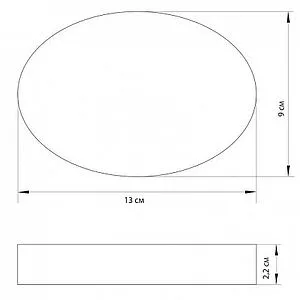 Мыльница Aquanet белый CE1604A-SD Мыльница Aquanet белый CE1604A-SD, 2