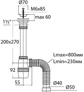 Сифон бутылочный для мойки VIRPlast Элит 30986142 Сифон бутылочный для мойки VIRPlast Элит 30986142, 2