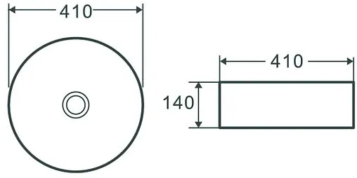 Раковина Terminus Аврора 41 белый 06RN41x41x14W