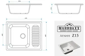 Мойка кухонная Marrbaxx Арлин 63.5 тёмно-серый Z15Q8 Мойка кухонная Marrbaxx Арлин 63.5 тёмно-серый Z15Q8, 2