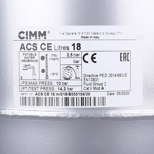 Расширительный бак CIMM ACS CE 18л 10 бар 511842