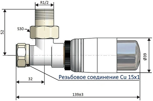 Комплект вентилей терморегулирующих угловых 15x1.0 x ½"н Schlosser Elegant белый 604200012
