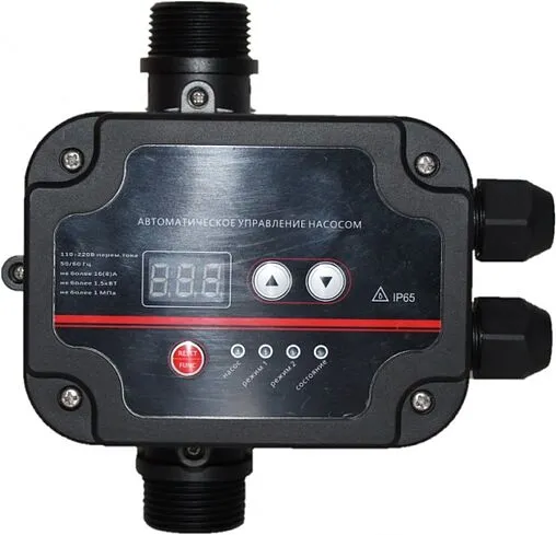 Реле давления ACR ЭРД