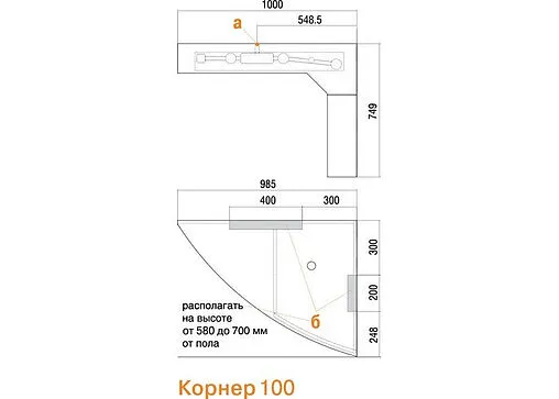 Зеркало с подсветкой Aquaton Корнер R белый 1A052902KR01R