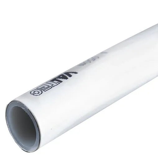 Труба металлопластиковая Valtec 32 x 3.0 мм PE-Xb/AL/PE-Xb бухта 50м V3230.050
