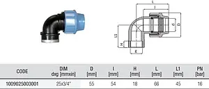 Уголок компрессионный переходной 25мм x ¾&quot;в Unidelta 1009025003, 2