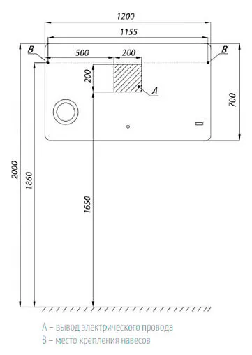 Зеркало с подсветкой Aquaton Элио 120 1A194302EO010