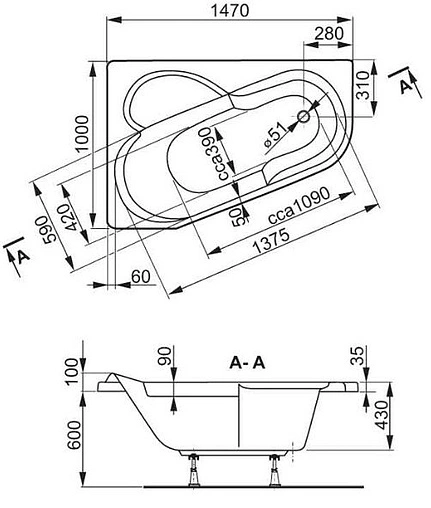 Ванна акриловая Vagnerplast Selena 147x100 L VPBA141SEL3LE-04