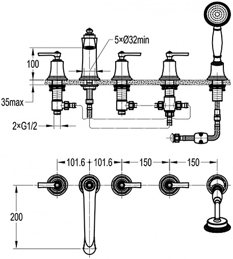 Смеситель на борт ванны на 5 отверстий Swedbe Terracotta Art терракотовый 2508