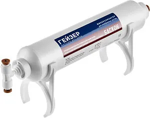 Минерализатор Гейзер Баскон 25654 Минерализатор Гейзер Баскон 25654, 1