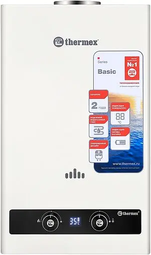 Водонагреватель проточный газовый Thermex Basic B 20 D 351108