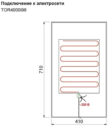 Зеркало IDDIS Torr 40 с подогревом белый TOR4000i98