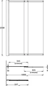 Шторка на ванну 1000мм прозрачное стекло Kerama Marazzi Vetro 100 VE.100.BSD.BLK.M, 2