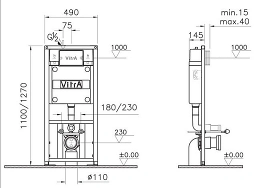 Комплект 5 в 1 VitrA Sento Rim-Ex 9830B003-7207 с кнопкой хром глянцевый