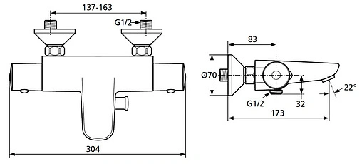 Термостат для ванны Ideal Standard Ceratherm 50 хром A5550AA